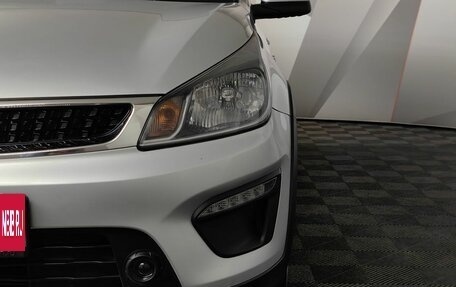 KIA Rio IV, 2020 год, 1 443 000 рублей, 10 фотография