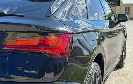 Audi Q5, 2025 год, 5 497 000 рублей, 9 фотография