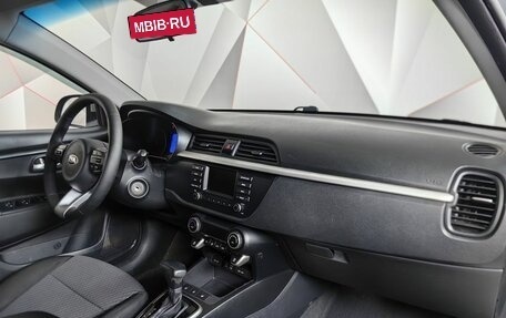 KIA Rio IV, 2020 год, 1 443 000 рублей, 13 фотография