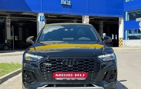 Audi Q5, 2025 год, 5 497 000 рублей, 2 фотография