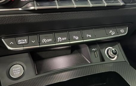 Audi Q5, 2025 год, 5 497 000 рублей, 14 фотография