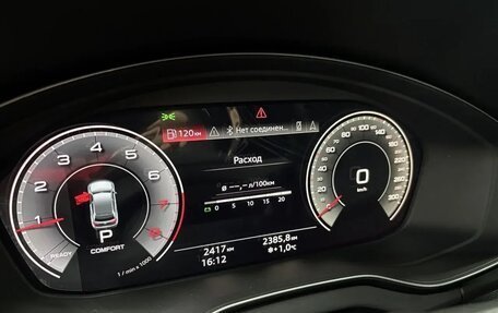 Audi Q5, 2025 год, 5 497 000 рублей, 17 фотография