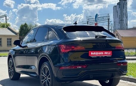 Audi Q5, 2025 год, 5 497 000 рублей, 8 фотография