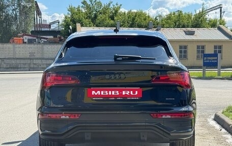 Audi Q5, 2025 год, 5 497 000 рублей, 7 фотография