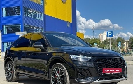 Audi Q5, 2025 год, 5 497 000 рублей, 3 фотография