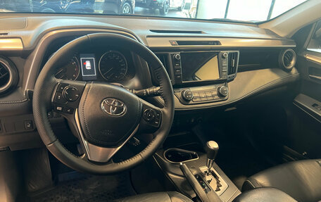 Toyota RAV4, 2017 год, 2 566 184 рублей, 6 фотография