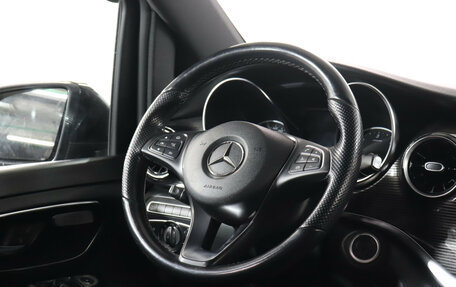 Mercedes-Benz V-Класс, 2020 год, 5 700 000 рублей, 16 фотография