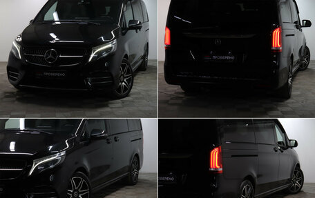 Mercedes-Benz V-Класс, 2020 год, 5 700 000 рублей, 27 фотография