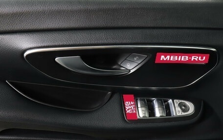 Mercedes-Benz V-Класс, 2020 год, 5 700 000 рублей, 19 фотография