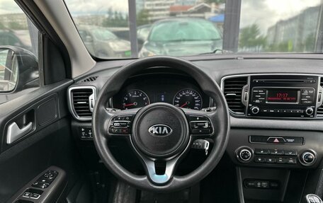 KIA Sportage IV рестайлинг, 2017 год, 1 499 000 рублей, 11 фотография