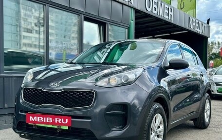 KIA Sportage IV рестайлинг, 2017 год, 1 499 000 рублей, 7 фотография
