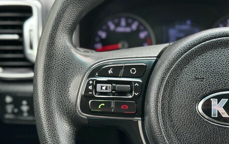 KIA Sportage IV рестайлинг, 2017 год, 1 499 000 рублей, 15 фотография