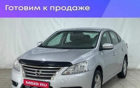 Nissan Sentra, 2014 год, 1 270 000 рублей, 1 фотография