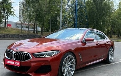 BMW 8 серия, 2020 год, 7 400 000 рублей, 1 фотография