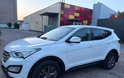 Hyundai Santa Fe III рестайлинг, 2013 год, 1 700 000 рублей, 1 фотография