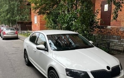 Skoda Octavia, 2014 год, 1 420 000 рублей, 1 фотография