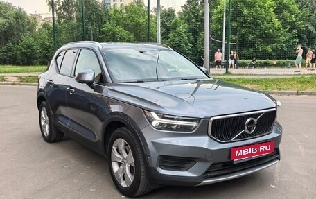 Volvo XC40 I, 2018 год, 2 950 000 рублей, 1 фотография