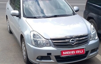 Nissan Almera, 2017 год, 820 000 рублей, 1 фотография