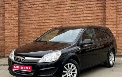 Opel Astra H, 2011 год, 930 000 рублей, 1 фотография