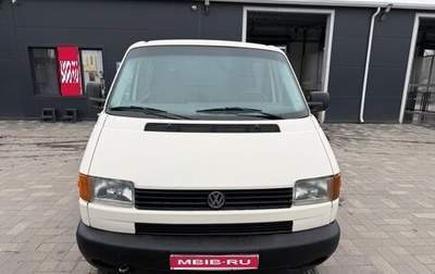 Volkswagen Transporter T4, 1999 год, 690 000 рублей, 1 фотография