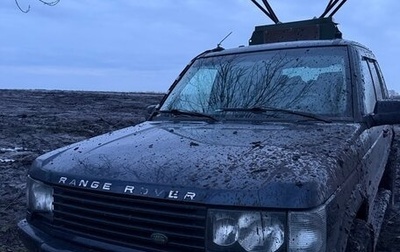Land Rover Range Rover III, 1998 год, 460 000 рублей, 1 фотография