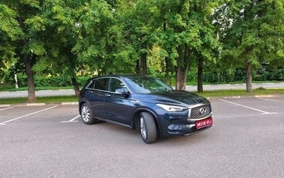 Infiniti QX50 II, 2021 год, 3 550 000 рублей, 1 фотография