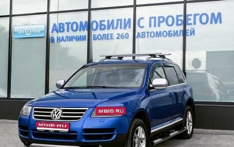 Volkswagen Touareg III, 2006 год, 665 000 рублей, 1 фотография