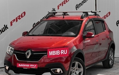 Renault Sandero II рестайлинг, 2019 год, 1 340 000 рублей, 1 фотография