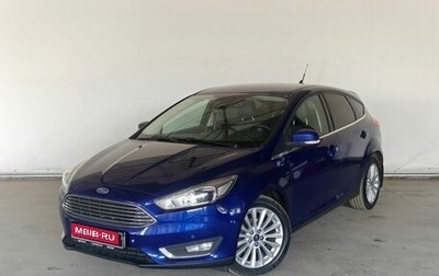 Ford Focus III, 2017 год, 1 160 000 рублей, 1 фотография