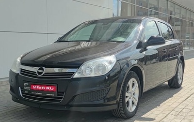 Opel Astra H, 2011 год, 490 000 рублей, 1 фотография