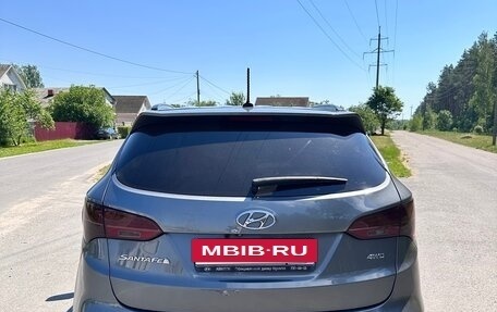 Hyundai Santa Fe III рестайлинг, 2014 год, 2 350 000 рублей, 5 фотография