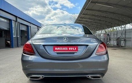 Mercedes-Benz C-Класс, 2021 год, 3 200 000 рублей, 8 фотография
