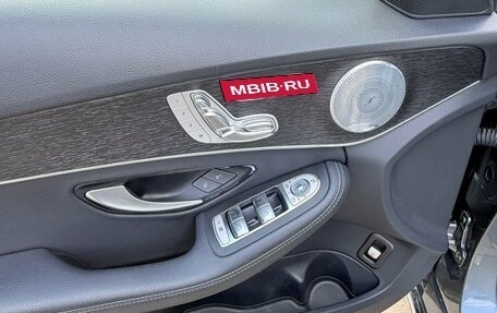 Mercedes-Benz C-Класс, 2021 год, 3 200 000 рублей, 28 фотография