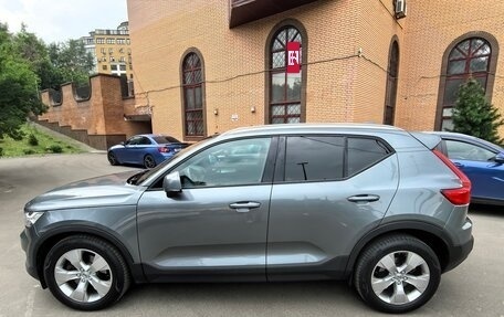 Volvo XC40 I, 2018 год, 2 950 000 рублей, 5 фотография