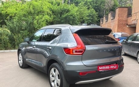 Volvo XC40 I, 2018 год, 2 950 000 рублей, 4 фотография