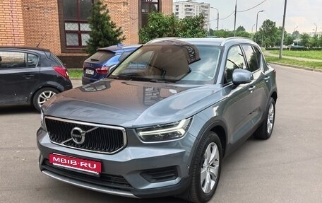 Volvo XC40 I, 2018 год, 2 950 000 рублей, 2 фотография