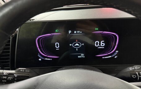 KIA Sportage IV рестайлинг, 2022 год, 3 650 000 рублей, 12 фотография