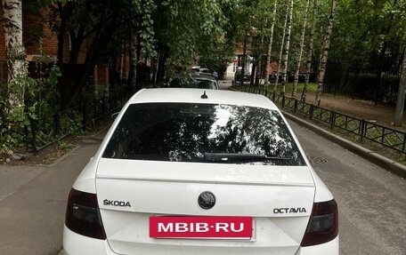 Skoda Octavia, 2014 год, 1 420 000 рублей, 4 фотография
