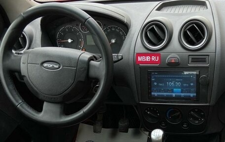 Ford Fiesta, 2007 год, 249 000 рублей, 7 фотография