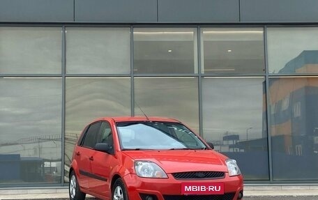 Ford Fiesta, 2007 год, 249 000 рублей, 2 фотография