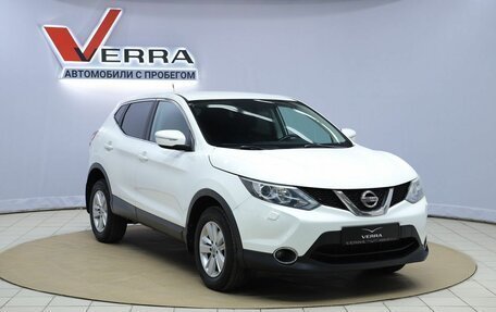 Nissan Qashqai, 2014 год, 990 000 рублей, 3 фотография