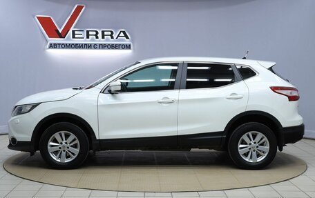 Nissan Qashqai, 2014 год, 990 000 рублей, 8 фотография