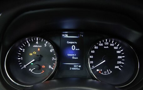 Nissan Qashqai, 2014 год, 990 000 рублей, 13 фотография