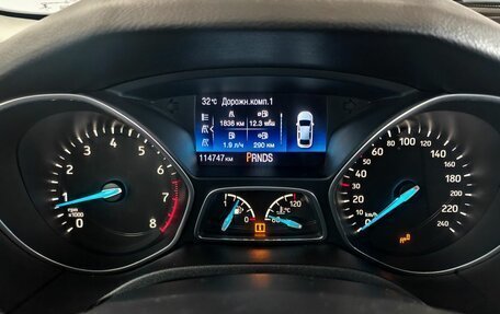 Ford Focus III, 2017 год, 1 160 000 рублей, 13 фотография