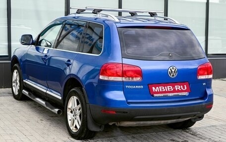 Volkswagen Touareg III, 2006 год, 665 000 рублей, 3 фотография