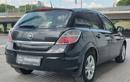 Opel Astra H, 2011 год, 490 000 рублей, 6 фотография