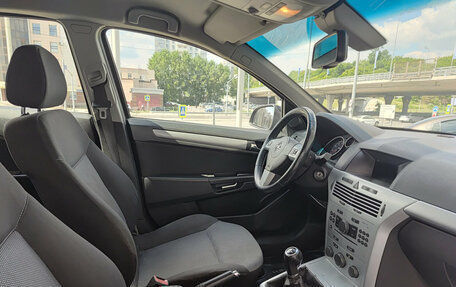 Opel Astra H, 2011 год, 490 000 рублей, 13 фотография