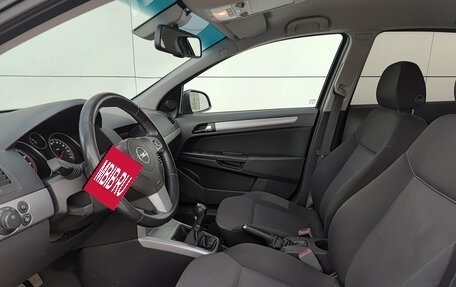 Opel Astra H, 2011 год, 490 000 рублей, 20 фотография