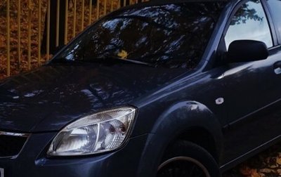 KIA Rio II, 2007 год, 450 000 рублей, 1 фотография