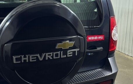 Chevrolet Niva I рестайлинг, 2016 год, 690 000 рублей, 3 фотография